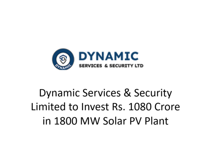 DYNAMIC SERVICE SECURITY LTD NEW FUTURE PLAN